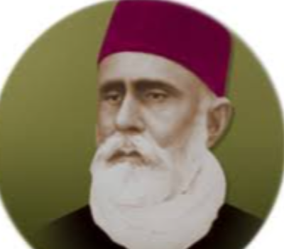 Altaf Hussain Hali