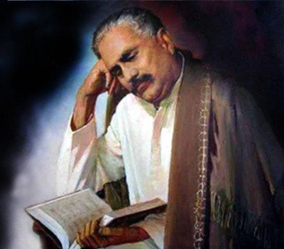 Allama Iqbal